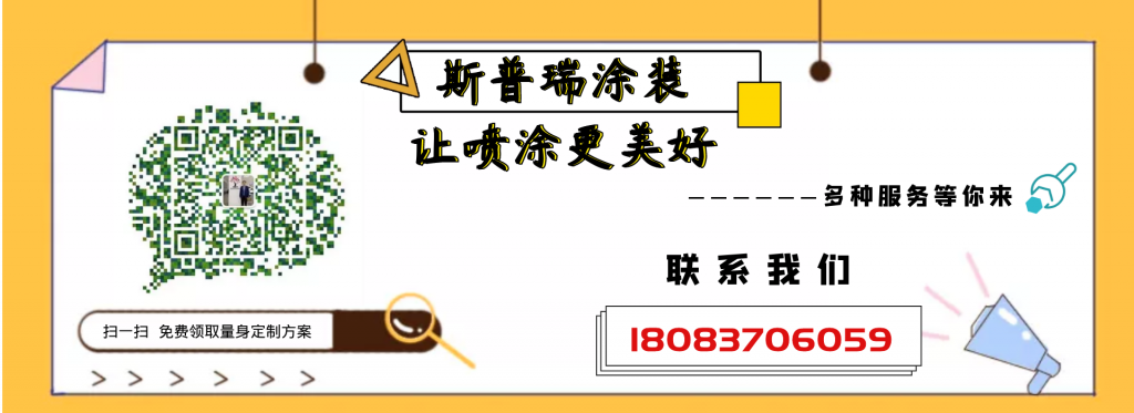 重磅點(diǎn)+忽略點(diǎn)--靜電噴塑流水線設(shè)備的保養(yǎng)維護(hù)看過來！